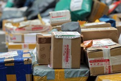 云养猫、双棍节、多3天……疫情之后的“双11”有何不同？