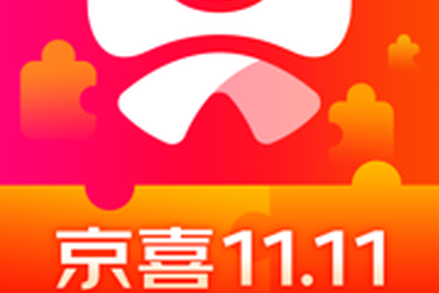 京东：京喜双11开场30分钟下单量同比增长387%