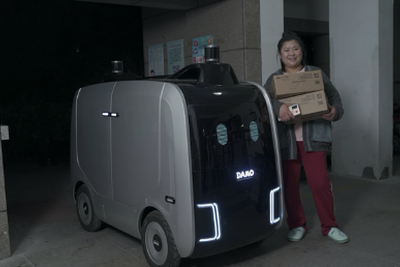 付款不到半小时收货 阿里机器人凌晨送达双11包裹