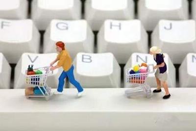 双11狂欢背后的纠纷：虚构原价罚三倍，擅改中奖规则判违约