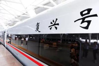 双11快递提速：“复兴号”装运、机器人分拣、大数据调度