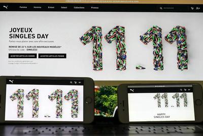 “双11”走向国际化：不只是我们的“双十一，也是世界的