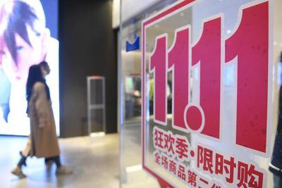 12年淬炼 “双11”物流亦攀新高