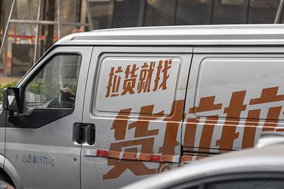 23岁女生在货拉拉车上跳窗身亡！女性的社会安全感谁来给？