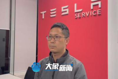 郑州特斯拉体验中心回应：收到通知，会提供事故前半小时数据