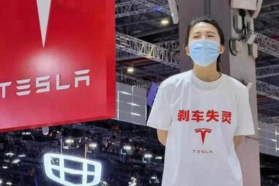特斯拉车展风波：维权需理性，是非要厘清