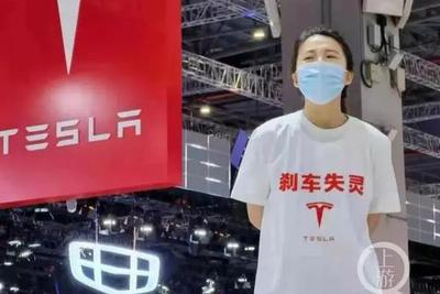 特斯拉能真正放下傲慢吗？