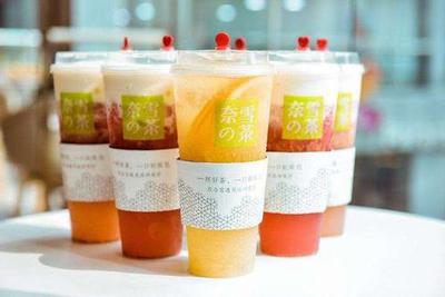 å¥ˆé›ªçš„èŒ¶åˆ›å§‹äººå½­å¿ƒ æœªæ¥ä¸€ä¸¤ä¸ªæœˆæˆ–å®Œæˆipo ä¸Šå¸‚å¹¶éžå› ä¸ºç¼ºé'± å¤©åˆä¹å­¦å¸®åŠ©å®¶é•¿å'çŽ°å­©å­çš„æ›´å¤šå¯èƒ½