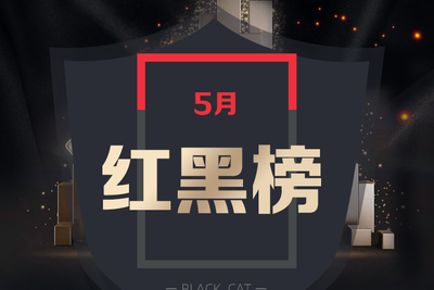5402-krhvrxt5662766.png