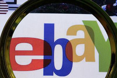 Naver宣布退出收购eBay韩国公司股份