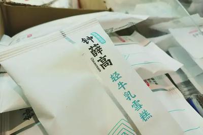 戳破那个钟薛高 揭秘网红雪糕“下凡”困境