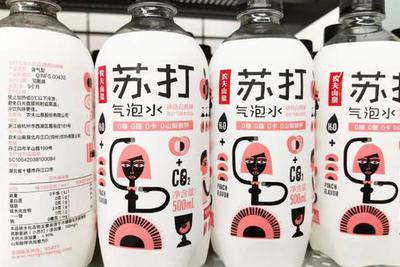 从"弱碱性水"到"福岛白桃"，农夫山泉的营销模式该反思了！|农夫山泉|福岛白桃 - Vimarsana News