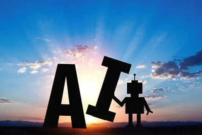 依图终止上市背后：AI企业的"病根"在哪儿？|依图|IPO|人工智能_新浪科技_新浪网 - Vimarsana News