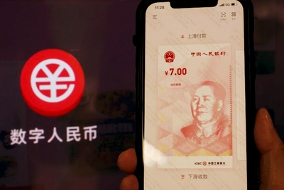 数字人民币加速"攻城略地" B端市场想象空间巨大|数字人民币|互联网 - Vimarsana News