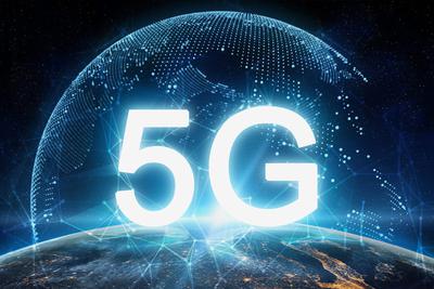2021世界5G大会步入倒计时 - Vimarsana News