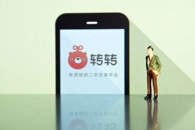 前有闲鱼，后有快手，转转还要怎么"转"？|闲鱼|快手|转转_新浪科技_新浪网 - Vimarsana News