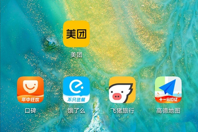 打败美团的，不会是另一个"美团"|阿里|本地生活服务|饿了么_新浪科技_新浪网 - Vimarsana News