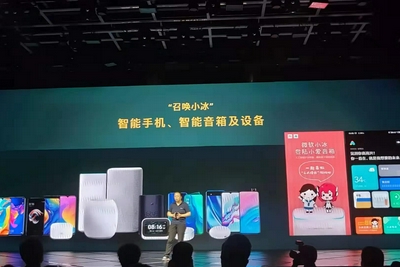 什么"宝藏行业"？！高瓴上半年出手超80单，称这是"历史性窗口投资期"！|高瓴|芯片 - Vimarsana News