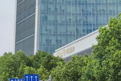 网红抽脂手术后感染去世，珀莱雅联合创始人曾担任涉事医院董事长 - Vimarsana News