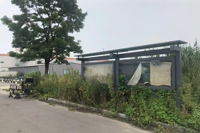 实探拜腾南京工厂：这里的生产静悄悄，宁德时代对投资拜腾"不予置评"|拜腾 - Vimarsana News