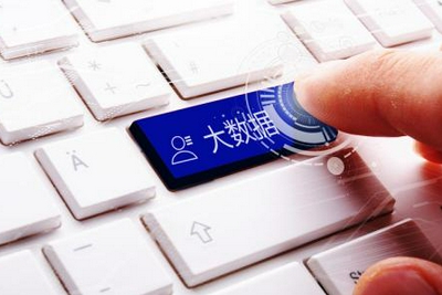 携程否认"大数据杀熟"背后：事实性认定的难点在哪里？|携程|大数据杀熟 - Vimarsana News