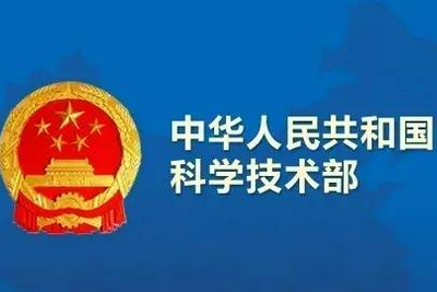 13部门发文：大力支持女性科技人才创新创业 - Vimarsana News