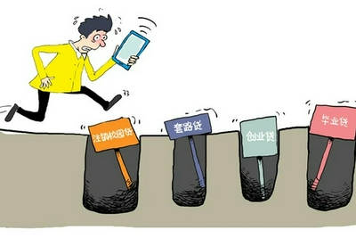 正规平台借钱也被骗？当心！是骗子App故意"撞脸"|平台|App - Vimarsana News