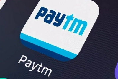 印度版"支付宝"Paytm正式递交上市招股书，蚂蚁为股东，估值300亿美元|印度|paytm - Vimarsana News