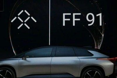 FF"盲盒"式上市，贾跃亭又热泪盈眶了|FF|贾跃亭_新浪科技_新浪网 - Vimarsana News
