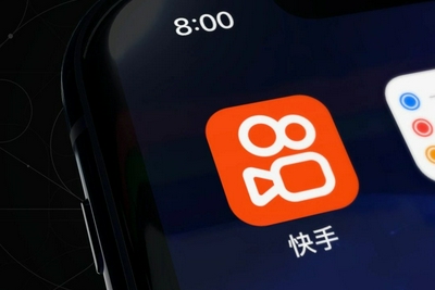大搞品牌和服务商，快手电商跟抖音电商越来越像了吗？ - Vimarsana News