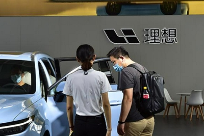 理想汽车通过港交所上市聆讯，明后两年预计推出5款新车 - Vimarsana News