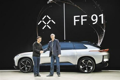法拉第未来FF 91"未来主义者联盟"版限量 300 台已售罄|贾跃亭|未来主义者联盟 - Vimarsana News