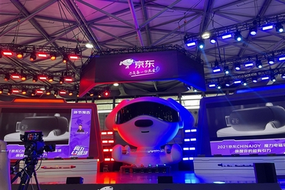 ChinaJoy 2021：总有意外 总有惊喜