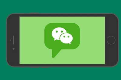 微信终于要对聊天记录动手了？