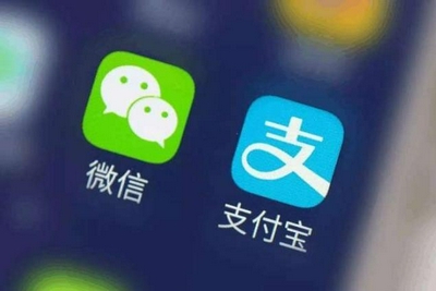 阿里旗下多个App已接入微信支付