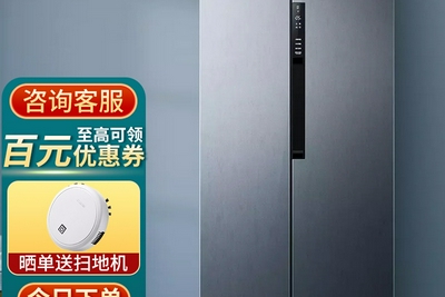 云米冰箱客服回应强制播放广告：现在可以关闭，教程晚点出来