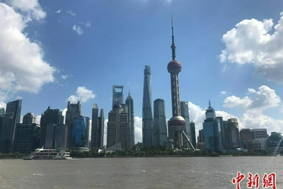 国家发改委：上海科创中心建设取得“三个重大”成果