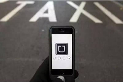 Uber宣布暂停比利时布鲁塞尔业务，称与抗议司机“站在一起”