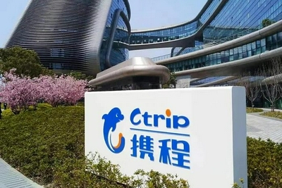 50多家酒店被要求下架App 周末酒店实名举