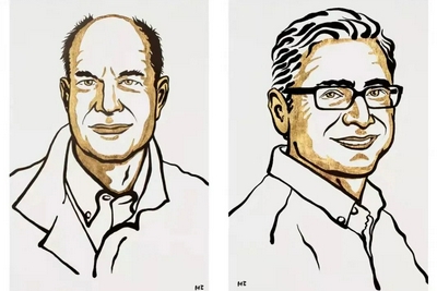 为什么会辣得“菊花痛”？刚刚公布的诺贝尔生理学或医学奖给你答案！