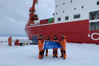 我国研发的自主水下机器人完成北极海底科学考察
