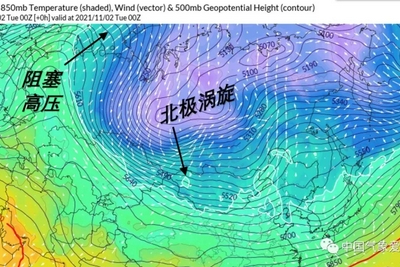 厚衣服准备好！大满贯寒潮动身，今年最大范围降温降雪即将开始