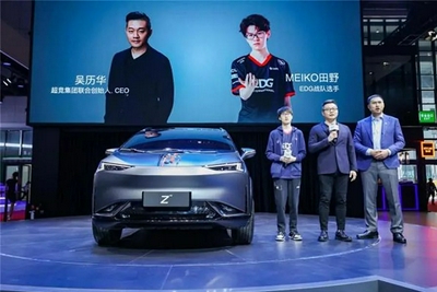 EDG创始人间接持股合创汽车 赛事夺冠前9月份销量仅29辆