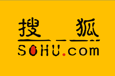 搜狐第三季度营收2.16亿美元 同比增长37%