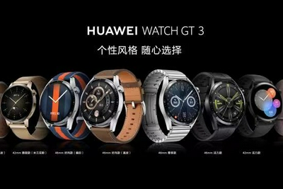 华为WATCH GT3正式发布,新增高原血氧监测功能_手机新浪网
