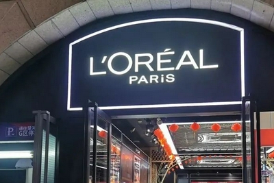 欧莱雅虚假宣传？李佳琦、薇娅双双“封杀”？央媒也发声：别让预售成了套路