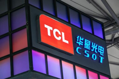 TCL华星赵军：中国已在LCD领域赶超日韩 华星聚焦MLED与OLED双技术战略