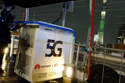 5G手机终端连接数达到4.71亿户