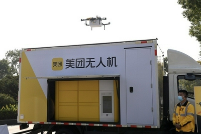上海将试运营无人机配送外卖 目前已经开始内测