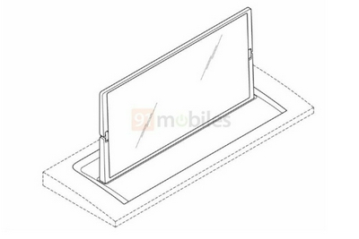 LG车用折叠屏专利曝光：预计超20英寸，升降收纳